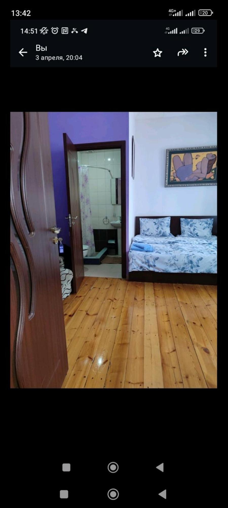Bonjour House Hotel Yerevan Bagian luar foto